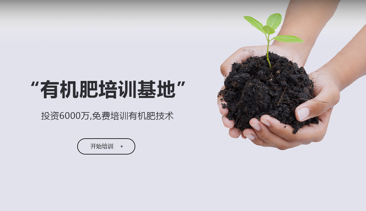 首页-人生就是博(官网)