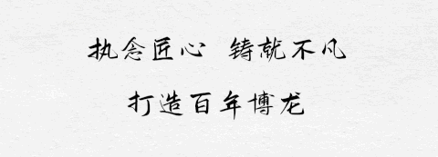 1601348014914048.gif 微信图片_20200918093450.gif